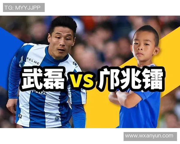 17岁帅气足球明星的成长之路与未来展望