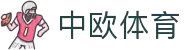 zoty中欧·(中国有限公司)官方网站